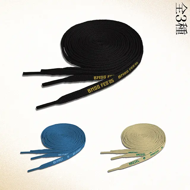 BMSG FES'25 シューレース