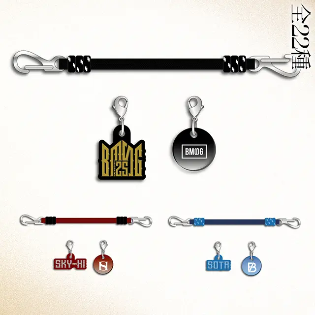BMSG FES'25 シューチャームセット