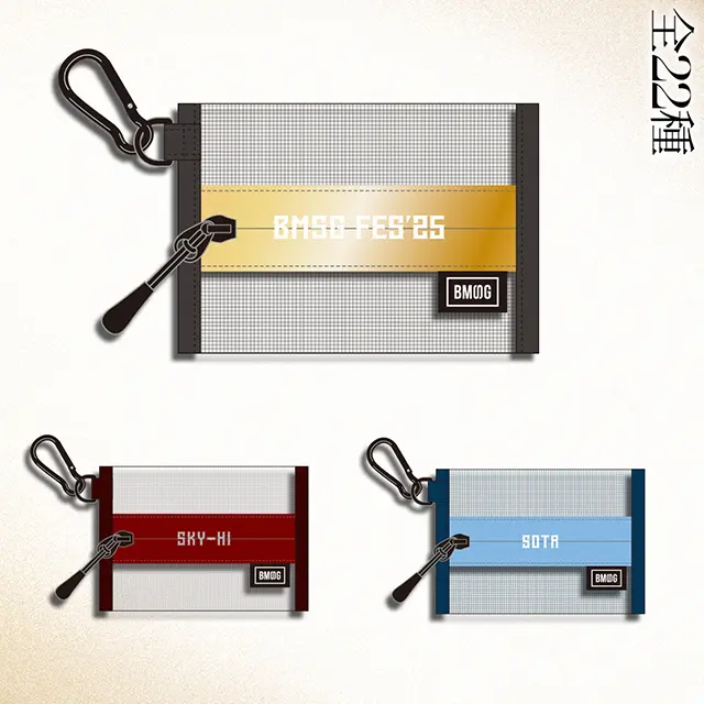 BMSG FES'25 メッシュポーチ