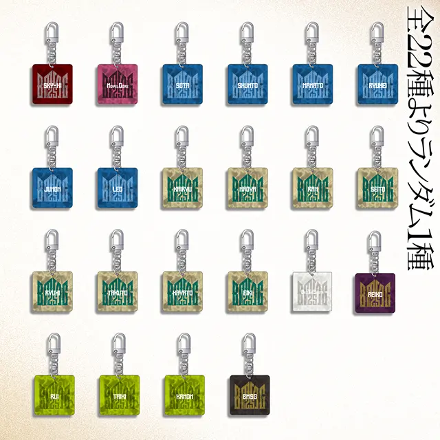 BMSG FES'25 ランダムウェーブキーリング