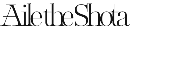 Aile The Shota