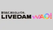 第一興商