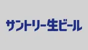 SUNTORY