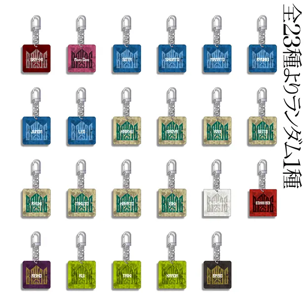 BMSG FES'25 ランダムウェーブキーリング