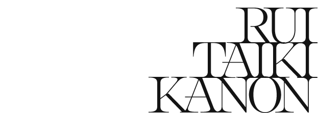 RUI TAIKI KANON
